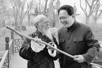 ��ë�������ʯ������