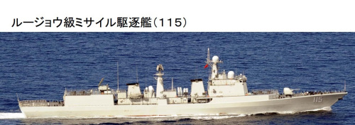 ���շ����㵽���й�����115�ŵ�������