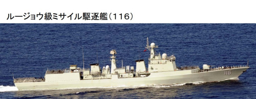 ���շ����㵽���й�����115�ŵ�������