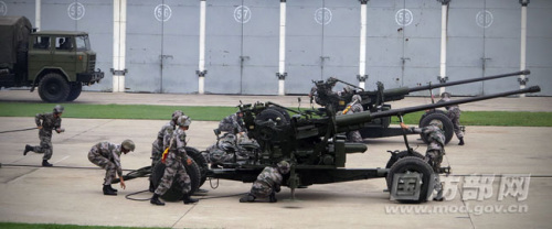 7��29�գ������ùٱ��ڽ��п�Ŀ��ʾ������ ��