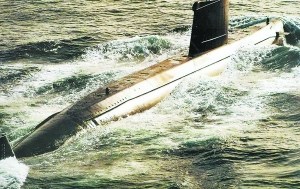 �ͻ�˹̹����˹��90��Ǳͧ