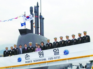 ��������Ԫһ����Ǳͧ