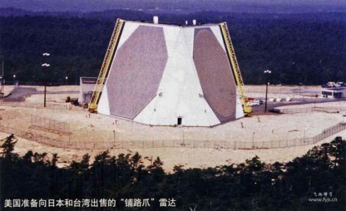 ����·צ���״�