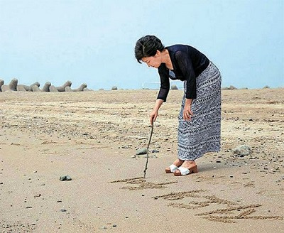 ��Ƭ������Ȼݴ����������ͳ�ȹ������������ɳ̲��д�������Ļ��䡱��