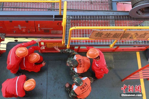 731գɽʡӪб߷֧Ӵͧͬ30Aҵƽ̨ϵĹǹͬоʩ