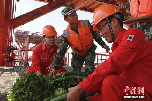 731գɽʡӪб߷֧ӴͧӸ30Aҵƽ̨ϵĹǴʵ߲ˡ