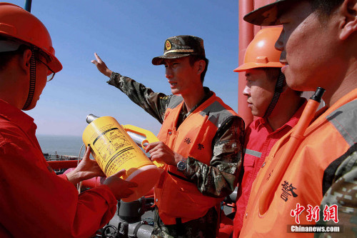 731գɽʡӪб߷֧ӴͧӸ30Aҵƽ̨ϵĹǽʹ÷