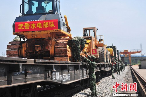 ��·Ӧ������װ������