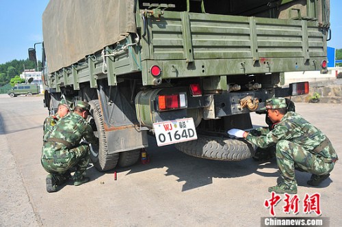 ��̥����