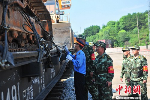 ���ϼ�顣��ӭ�� ��