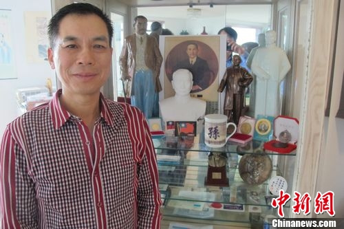 ͼΪ���ô������ʡ��ɽͬ���᳤���ƿ� ��ʤ����