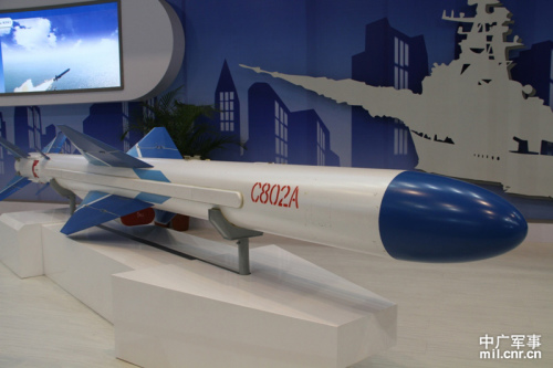 �й���ó��C-802A��������