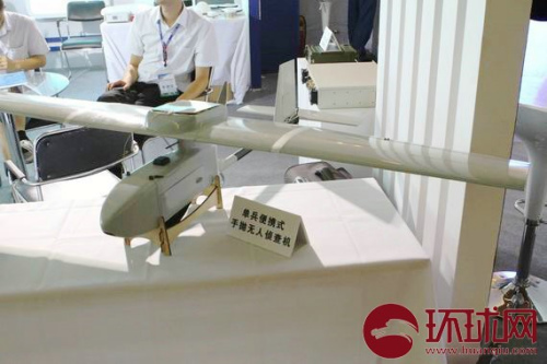 ������Яʽ�������˻�����Ӱ ������