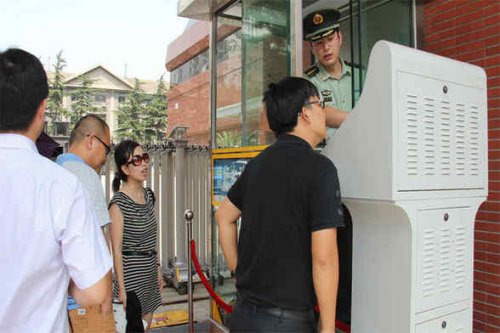 85磬жָԱĽλ˶ÿһλԱ