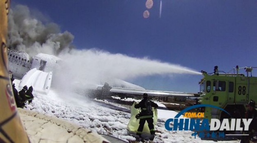 ��Ԯ��Ա���¹��ֳ����