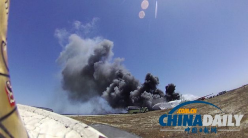 ���������������ˡ�Լ��ѷ��ͷ������������ͷ��ȫ��������Ӫ�ȹ���