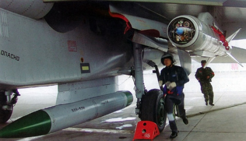 �й���-30ս������KH-59ϵ�е���