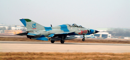 �й�ɽӥ�߼��������Ѿ���չ����������