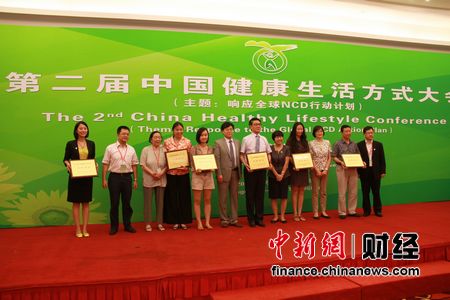 �ɿڿ��ִ��л������ܲ��Ż�Ө�����ɿڿ��ֽ��ܽ������ʽ��ṱ�׽�