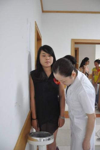 �Բμӳ������Ů����������ز���