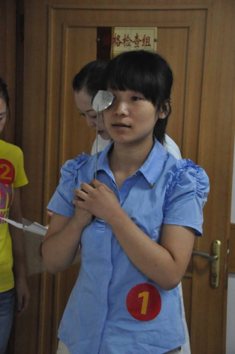 �Բμӳ������Ů���������������