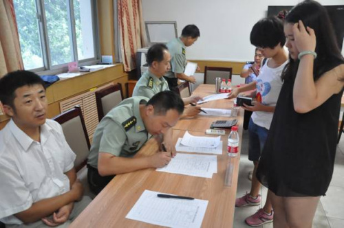 �Բμӳ������Ů��������ۺ���