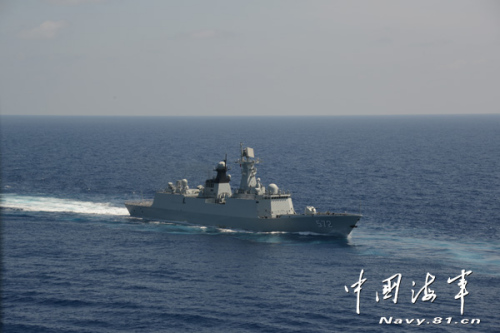 �й�����Ѳ�����㵺