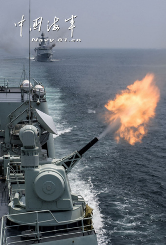 �й��������ձ�����ϰ