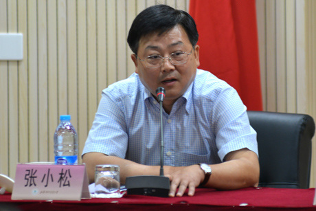 ��С��(ͼƬ��Դ���Ϻ����⾭ó��ѧ��վ)