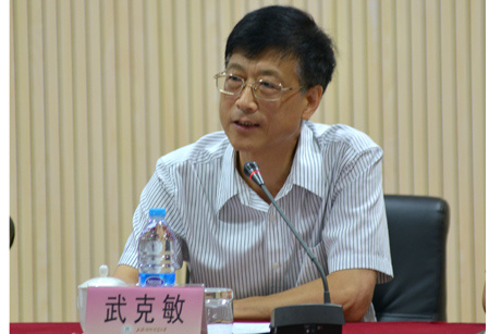 �����(ͼƬ��Դ���Ϻ����⾭ó��ѧ��վ)