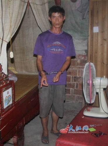 Ǯ������������ǿ��Ů������ʮ��֮��