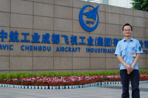 创新达人 张方哲2010年4月,中航工业成飞钣金厂新分来一名南京航天