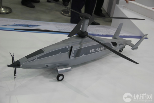 �й�����Ӱ��-8��������ֱ����ģ��