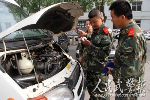 ҵ�񴫰����ͼƬ��Դ�������侯��