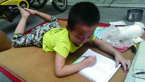  5���������ſ�ڵ�����������