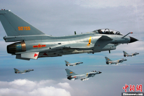 ��-10ս�����������ۣ��벻���Է�Ա�Ĺ���