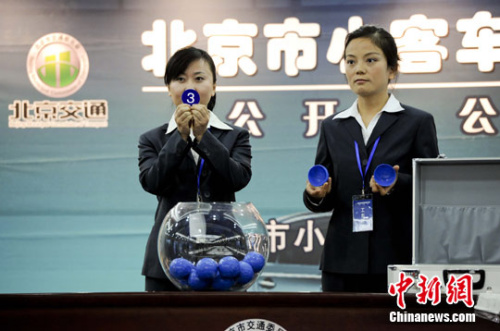 ����ͼ������С�ͳ�����ָ��ҡ���ֳ���<a target='_blank' href='http://www.chinanews.com/'>������</a>�� ½�� ��