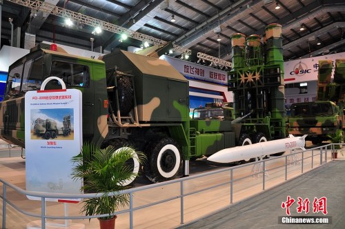 ����9��ó�����ϸ���ع�(��ͼ)