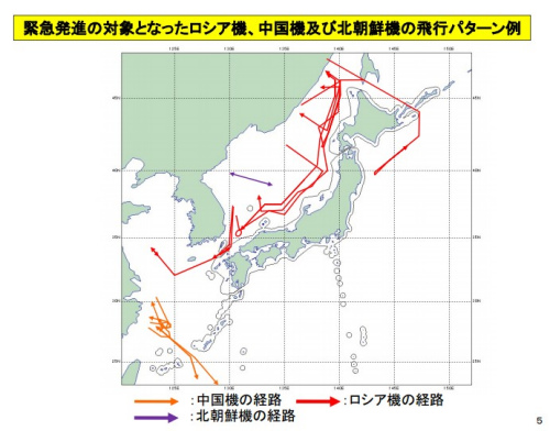 ���ϰ���������ر������й��ɻ��������(��ͼ)