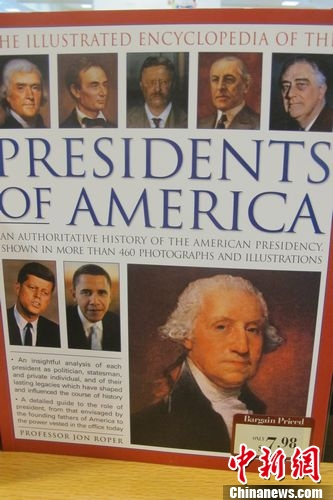 ͼΪ�����������۵�������ͳ�鼮 ��ʤ����