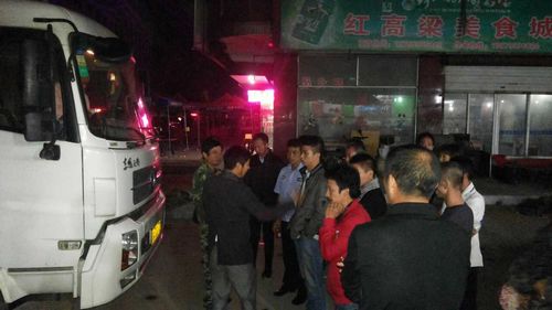 ���׳���Ա����˫��������