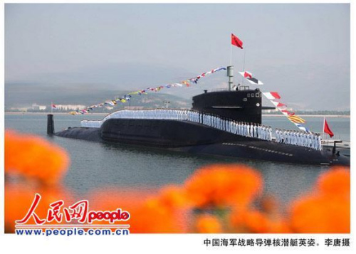 �й�ս�Ժ�ǱͧӢ��