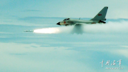 ���ɲ�񷣡�й��������ձ�����ս������(��ͼ)