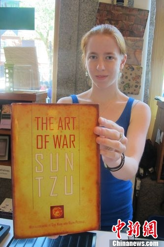 ͼΪ�����ѧ���Ӣ�İ桶���ӱ����� ��ʤ����