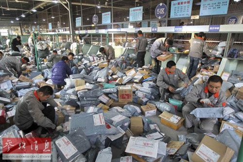 ˫ʮһ�����Ϊ������װƷ�ƴ����ɹ�������ͼΪ�й�һ�����ҵ�Ӱ�ӵ㴦��������