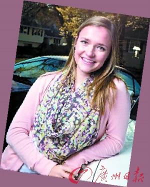 凯斯丽。 凯斯丽。