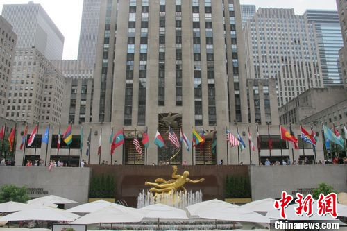 ͼΪλ��ŦԼ����˷��չ㳡 ��ʤ����