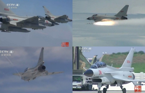 �й�������10��Ⱥ����ʱ�̷ɸ�������ϰ(��ͼ)