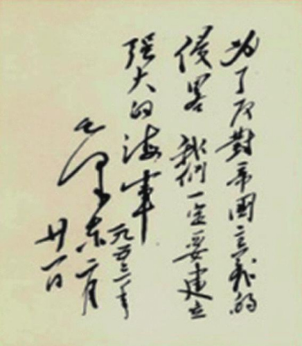 ����ͼ��ë��Ϊ�������