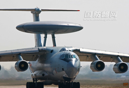 中国空军空警-2000预警机(资料照片)。 谭超 摄 中国空军空警-2000预警机(资料照片)。 谭超 摄